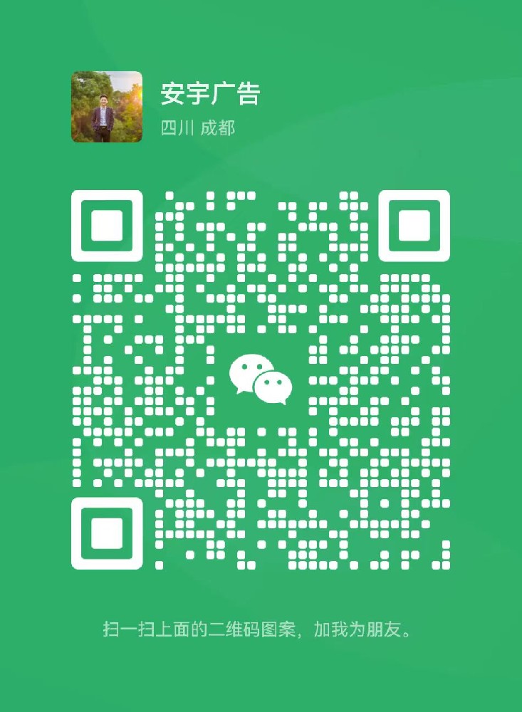 1704419858179066.jpg