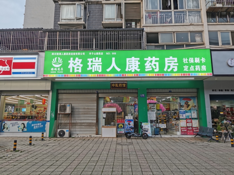 软膜卡布灯箱